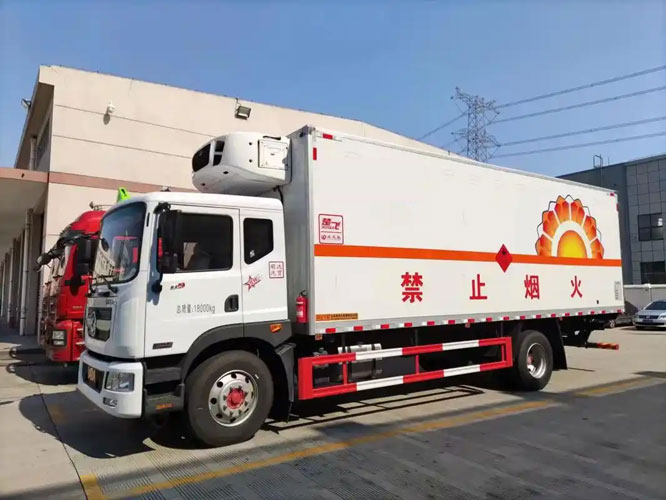 衡山危险品托运